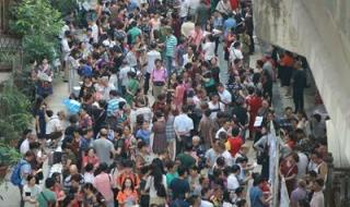 重庆相亲吧 重庆相亲吧